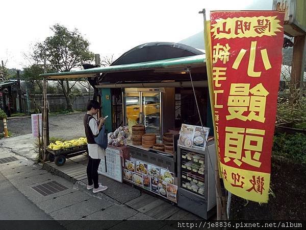 0302竹子湖 (65).jpg