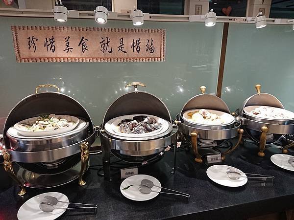 0403港譶美食16.jpg