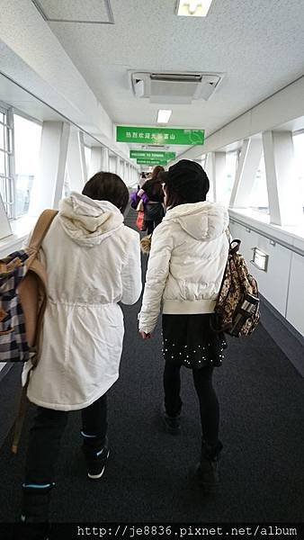 0131北陸之旅14.jpg