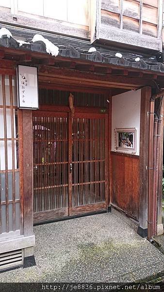 0201東茶屋街13.jpg