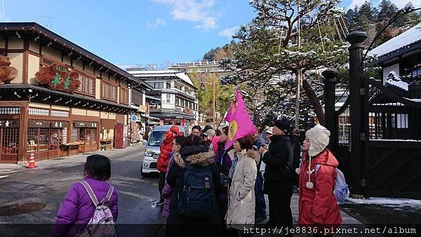 0201高山陣屋9.jpg