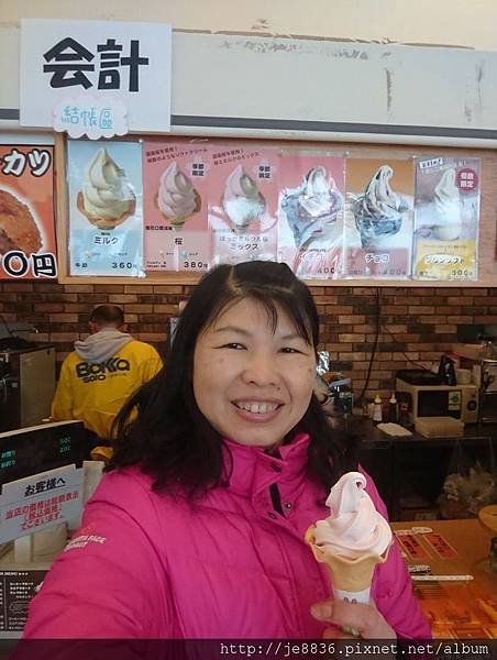 0203牧歌之里64.jpg