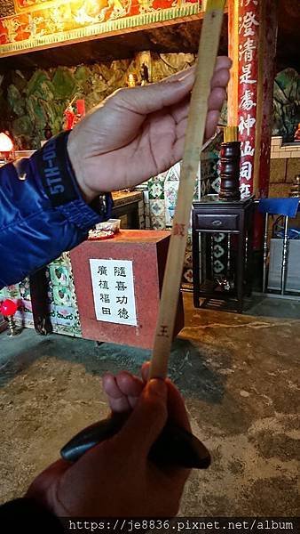 1227銀河瀑布25.jpg