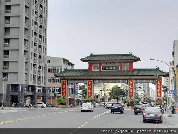 0424高雄之旅57.jpg