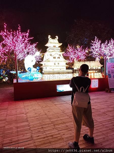0214高雄之旅61.jpg
