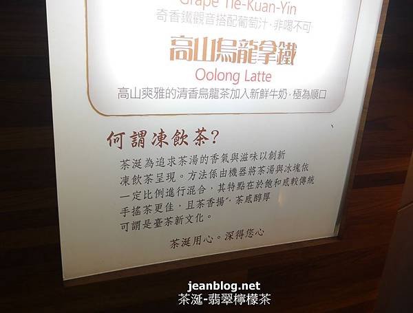 P1010718.JPG