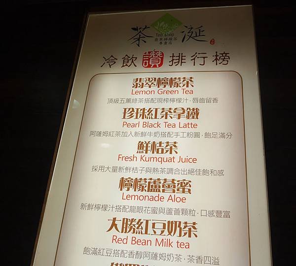 P1010719.JPG
