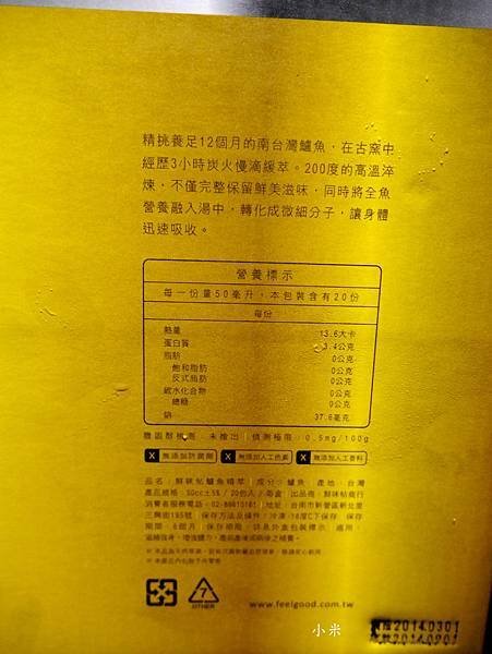 P1520296_Fotor.jpg
