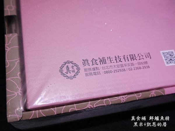 P1760725.JPG