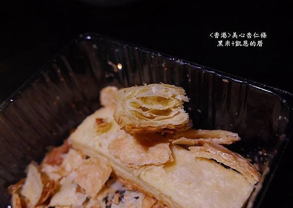 P1780836.JPG