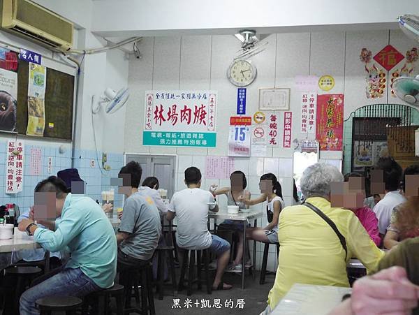 P2050754.JPG