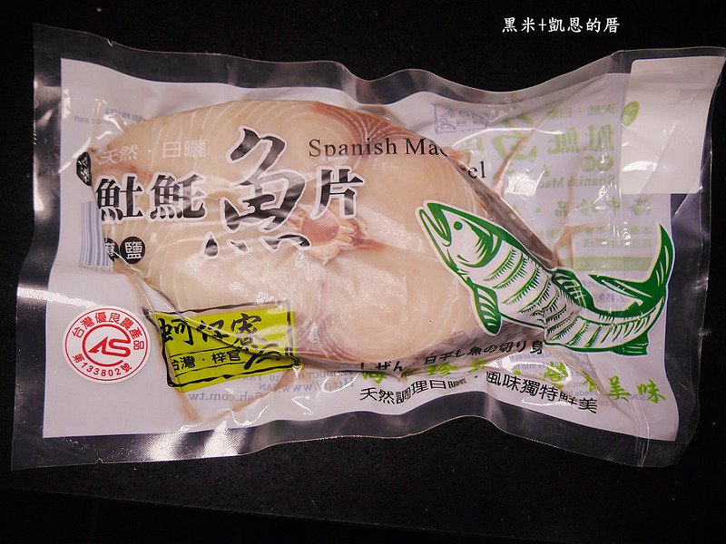 P2560510