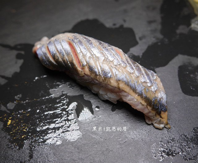 P2320530