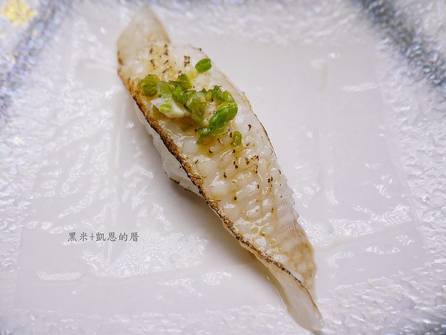 P2320542