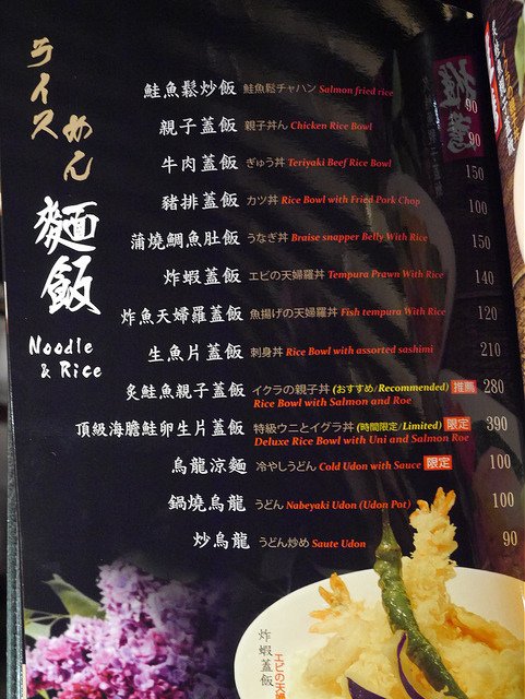 P2010909