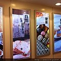 台北甜點之旅 (21).jpg
