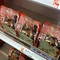 台北甜點之旅 (22).jpg