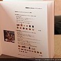 台北甜點之旅 (25).JPG