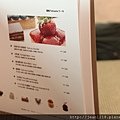 台北甜點之旅 (26).JPG