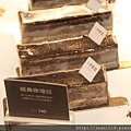 台北甜點之旅 (43).JPG