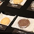 台北甜點之旅 (46).JPG