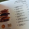 台北甜點之旅 (63).jpg