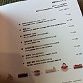 台北甜點之旅 (65).jpg