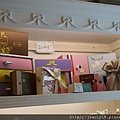 台北甜點之旅 (94).JPG