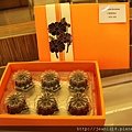 台北甜點之旅 (114).JPG
