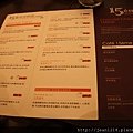 台北甜點之旅 (126).JPG