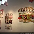 台北甜點之旅 (153).JPG
