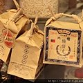 台北甜點之旅 (158).JPG