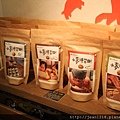 台北甜點之旅 (163).JPG