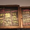 台北甜點之旅 (171).JPG