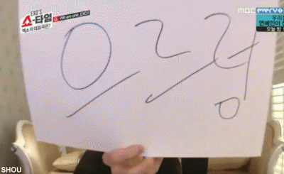 ST SEHUN-4.jpg