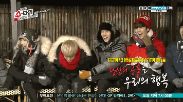 LAY SEHUN HAHA.gif