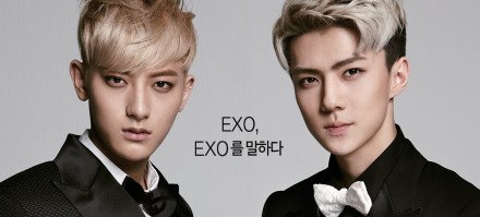 TAO SEHUN-4.jpg