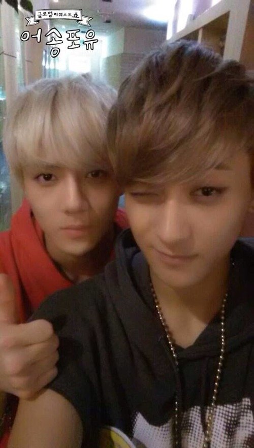 tao sehun-6.jpg