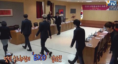 SEHUN seat.gif