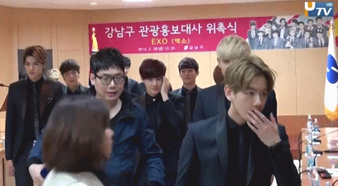 SEHUN what.gif
