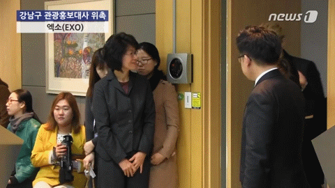 TAO Wrong.gif