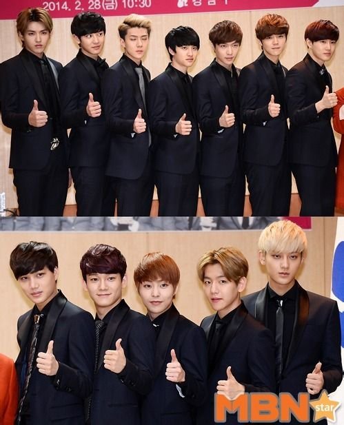 exo-2.jpg