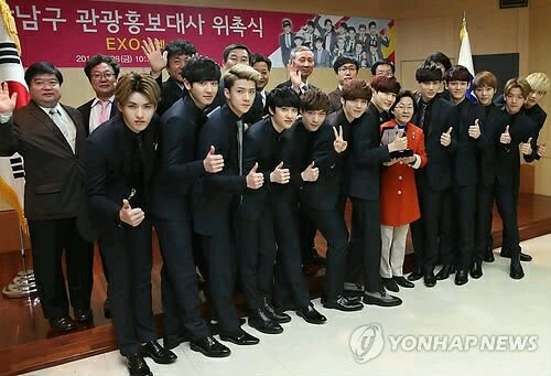 exo-13.jpg