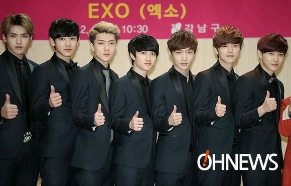 exo-21.jpg