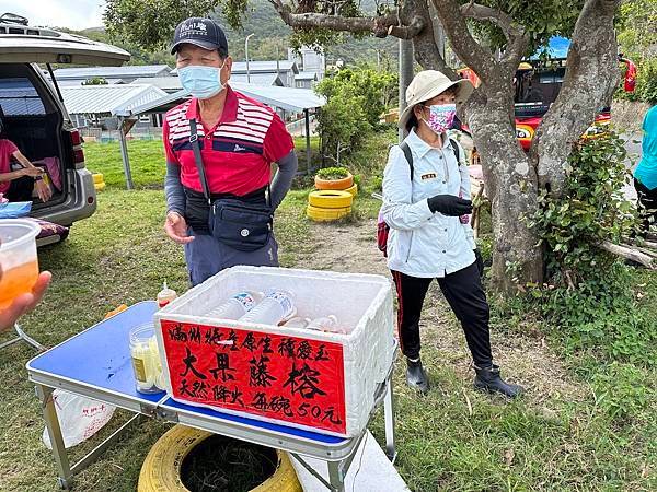 【九棚】鼻頭草原~眺望八瑤灣