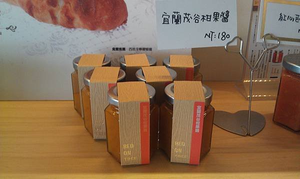 IMAG5107