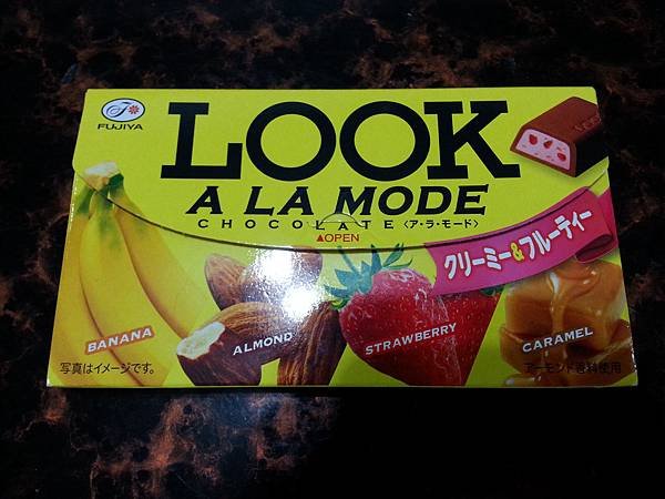 20140110_190420.jpg