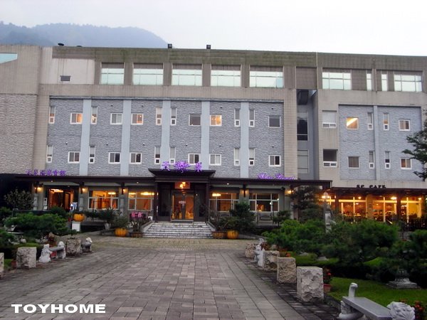 %3C;埔里天泉溫泉會館%3E