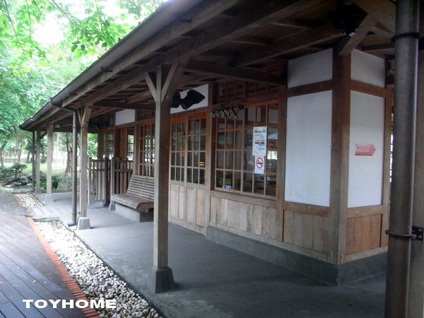 【遊記】羅東林業文化園區(羅東林場)+林場肉羹2011/11