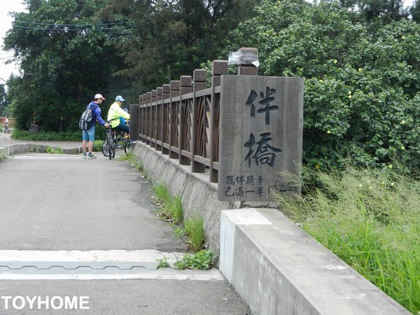 【遊記】新竹南寮漁港 腳踏車遊十七公里海岸風情 2014/5